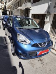 Nissan Micra 2015