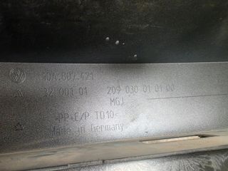 Προφυλακτήρας Πίσω VW ID3 2020-2023'-thumb-5
