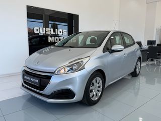 Peugeot 208 2017 Κατάσταση καινούριου-thumb-2