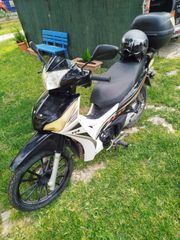 TCB WIND 50 2020