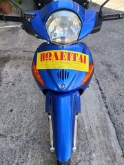Honda ANF 125 Innova 2005