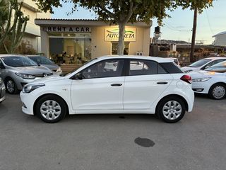 Hyundai i 20 2017 1.2 ACTIVE "ΑΡΙΣΤΟ"-thumb-6