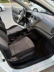 Hyundai i 20 2017 1.2 ACTIVE "ΑΡΙΣΤΟ"-thumb-15