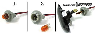 BMW E81 E82 E87 E88 E90 E91 E92 E93 E84 X1 LED φώτα θέσης μαύρο -thumb-1