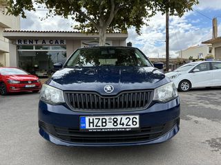 Skoda Fabia 2018 1.0 MPI ACTIVE "ΑΡΙΣΤΟ"-thumb-12