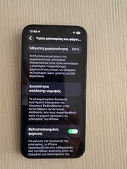iPhone 14-thumb-8