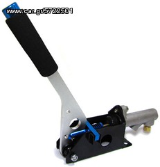 Υδραυλικά φρένα FLY OFF DRIFT ΡΑΛΛΥ ΧΕΙΡΟΦΡΕΝΟ