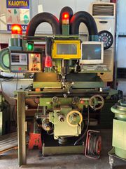 ΦΡΕΖΑ ΒΑΡΕΩΣ ΤΥΠΟΥ ΡΩΣΙΚΗ