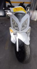 Aeon Urban 350 2012-thumb-1