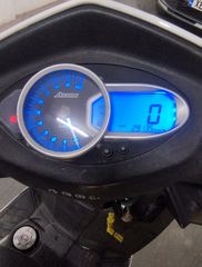 Aeon Urban 350 2012-thumb-7