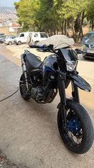 Yamaha XT 660X 2008
