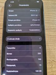 iPhone 14 (6/128gb) midnight black-thumb-9