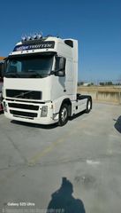 Volvo 2008 Fh13 ανταλλαγή με ευρώ 5.5 η 6