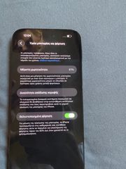 Iphone 14 pro max 1tb-thumb-4