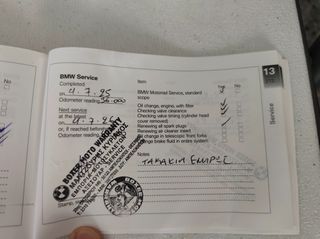 Bmw S 1000 XR 2018 3 Βαλίτσες BMW  -  GPS  τις BMW-thumb-31