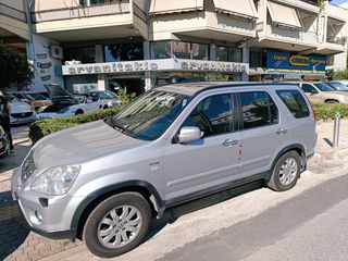 Honda CR-V 2005-thumb-2