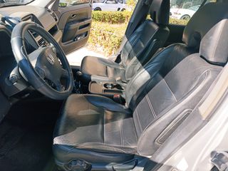 Honda CR-V 2005-thumb-18