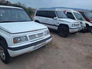 Τζαμόπορτα vitara-thumb-3