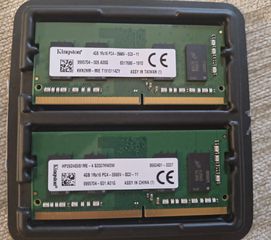 Kingston 8GB RAM με 2x4GB, 2666mhz για Laptop