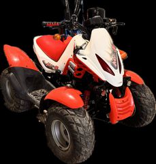 Yamaha YFZ 50 2017 AEON-MAGMA 50-ΔΙΧΡΟΝΟ ΑΥΤΟΜΑΤΟ-MIZA-thumb-3