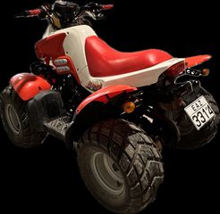 Yamaha YFZ 50 2017 AEON-MAGMA 50-ΔΙΧΡΟΝΟ ΑΥΤΟΜΑΤΟ-MIZA-thumb-5