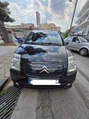 Citroen C2 2009 VTR-thumb-9