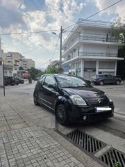Citroen C2 2009 VTR-thumb-10