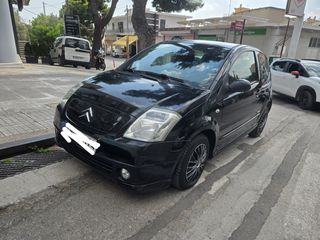 Citroen C2 2009 VTR-thumb-12