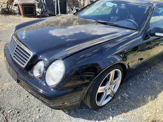 W208 εμπρός φτερά-thumb-1