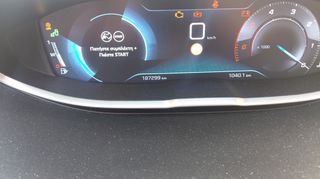 Peugeot 3008 2019-thumb-18
