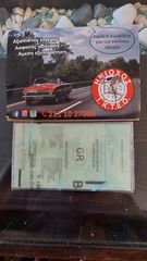 Sym VF 185 2020 EURO5-thumb-13