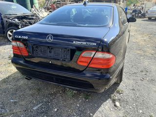 Πορτ μπαγκάζ w208-thumb-4