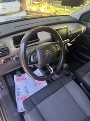 Citroen C4 Cactus 2015 Καινουργια λαστιχα/service/Βιολογικος-thumb-7