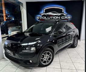 Citroen C4 Cactus 2015 Καινουργια λαστιχα/service/Βιολογικος-thumb-4