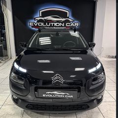 Citroen C4 Cactus 2015 Καινουργια λαστιχα/service/Βιολογικος-thumb-2