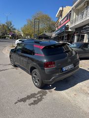 Citroen C4 Cactus 2015 Καινουργια λαστιχα/service/Βιολογικος-thumb-13