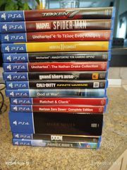 Κονσόλα PS4 slim-thumb-2