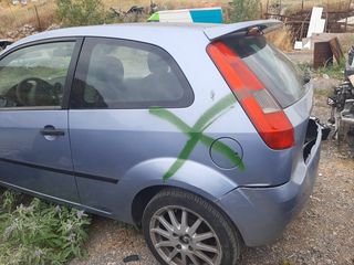 Πίσω φανάρια ford fiesta