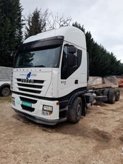 Stralis-thumb-1