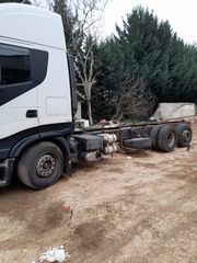 Stralis-thumb-2