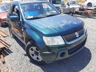 Σασμάν μαζί με βοηθητικό Μ16Α 1600-thumb-3