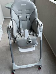 Peg Perego παιδικό καρεκλάκι φαγητΟυ
