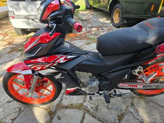 Honda GTR 150 2021 REPSOL-thumb-1