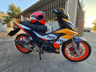 Honda GTR 150 2021 REPSOL-thumb-2