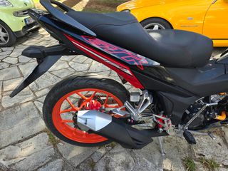Honda GTR 150 2021 REPSOL-thumb-5