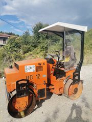 Road Rollers Hamm 1995