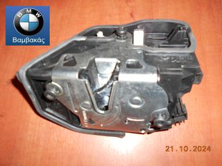 ΚΛΕΙΔΑΡΙΑ ΠΟΡΤΑΣ BMW Ε81 E87 Ε82 Ε90 F20 F21 F22 E91 E92 F30 E60 F10 E84 E83 E70 ΕΜΠΡΟΣΘΙΑ ΑΡΙΣΤΕΡΗ ''BMW Βαμβακας''  