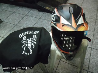 kranos moto cross efkeria!
