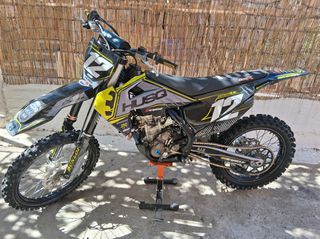 Husqvarna FC 250 2019 FC 250