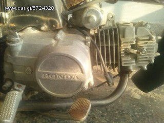 HONDA C CUB GLX ASTREA ΓΙΑ ΑΝΤΑΛΛΑΚΤΙΚΑ-thumb-2